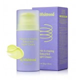 Ночной крем с ретинолом и бакучиолом By Wishtrend Vitamin A-mazing Bakuchiol Night Cream 50 мл